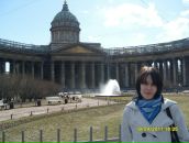 Фотография Крупененковой Ларисы