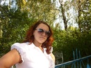 Фотография Козыревой Татьяны