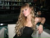 Фотография Сахно Дарьи