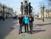 Фотография  