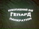 Андрій Буланний фотография #29 (источник - https://vk.com/id202712912)