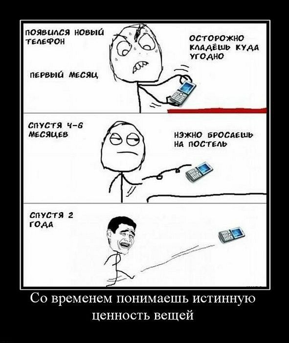 Денис Волков фотография #22