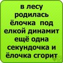 Ліза Шпак фотография #26 (источник - https://vk.com/id94507057)