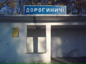 Вадім Бабійчук фотография #2 (источник - https://vk.com/id285813260)