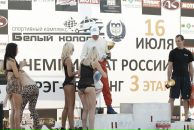 Фотография Ивакова Сергея