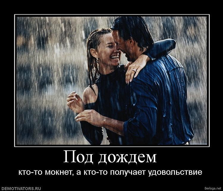 Иван Мищенко фотография #40