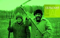 Фотография Прасолова Евгения