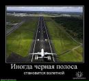 Фотография Задорожней Елены