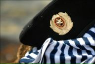 Фотография Малофеевой Олеси