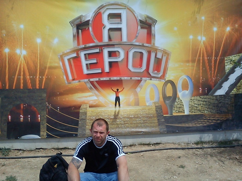 Ромчик Кушнир фотография #40