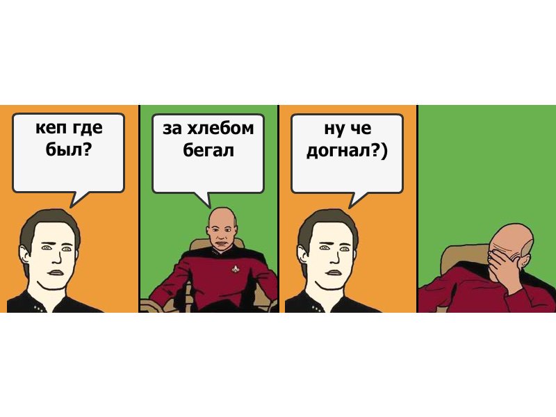 Карим Вормсов фотография #10