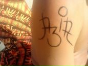 Фотография Микса Евгения