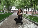Фотография Левановой Юлии
