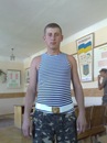 Саня Казьмірчук фотография #5 (источник - https://vk.com/id145414566)