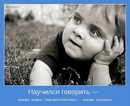 Руслан Періг фотография #10 (источник - https://vk.com/id153492764)