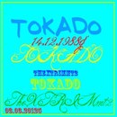 Андрей Κарпов фотография #14 (источник - https://vk.com/id135374262)