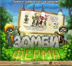 Фотография Высоцкого Сергея