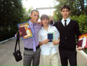 Фотография Хлебникова Александра