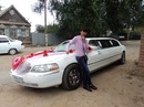 Ромчик =) фотография #1