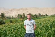 Фотография Кузьмина Дениса