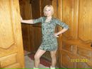 Наталія Романюк фотография #1