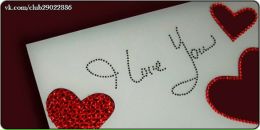 Оля Куніцька фотография #7 (источник - https://vk.com/id120705683)