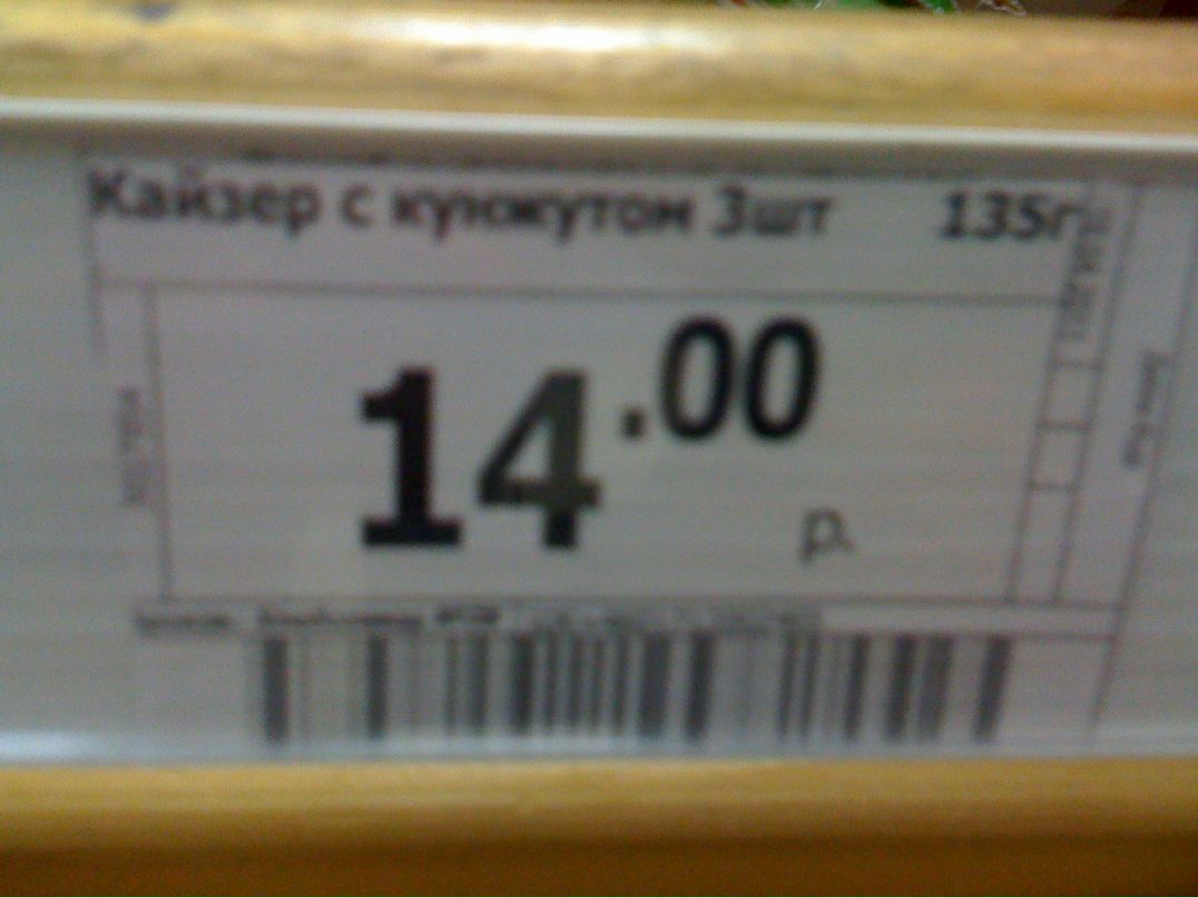 Софья Романова фотография #29