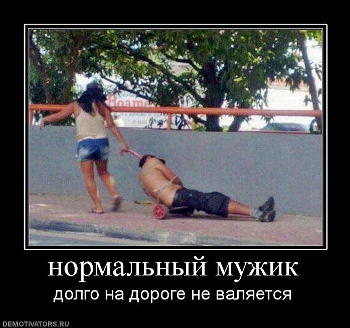 Леонид Субботин фотография #36