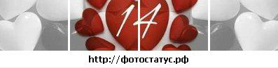 Андрій Самко фотография #15 (источник - https://vk.com/id161624220)