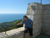 Фотография Булыгиной Александры