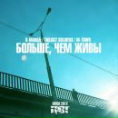 Фотография Маркина Игоря