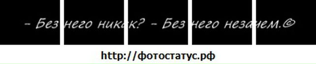 Натуська Кондрів фотография #21 (источник - https://vk.com/id59028968)