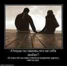 Мері Кіндер фотография #13 (источник - https://vk.com/id30082594)