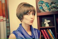 Фотография Максимовой Александры