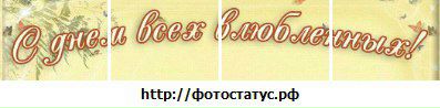 Дмитрий Писарев фотография #33 (источник - https://vk.com/id17475470)