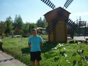 Фотография Попова Романа