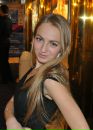 Фотография Шутило Киры