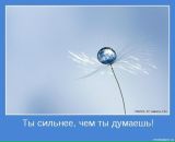 Фотография Кирюхиной Ирины