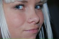 Фотография Алексиной Веры