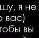 Ліля Сафіна фотография #27 (источник - https://vk.com/id89084279)