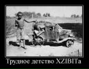 Фотография Плотниковой Натальи