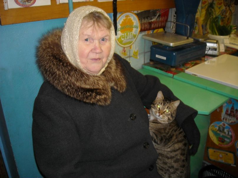 Евгения Евсюкова фотография #4