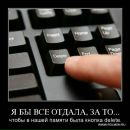 Фотография Боярчук Анастасии