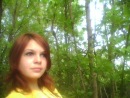 Ліля Минько фотография #1