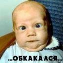 Михайло Андрійович фотография #8 (источник - https://vk.com/id136054824)