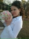 Ліка Потокі фотография #6 (источник - https://vk.com/id46978902)