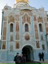 Іван Скірський фотография #24 (источник - https://vk.com/id124508866)