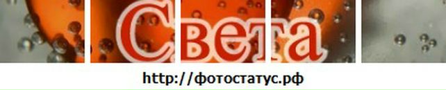 Віталік Нитипчук фотография #8 (источник - https://vk.com/id104930425)