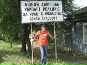 Фотография Куликова Александра