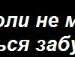 Іванна Ярославівна фотография #29 (источник - https://vk.com/id144633739)